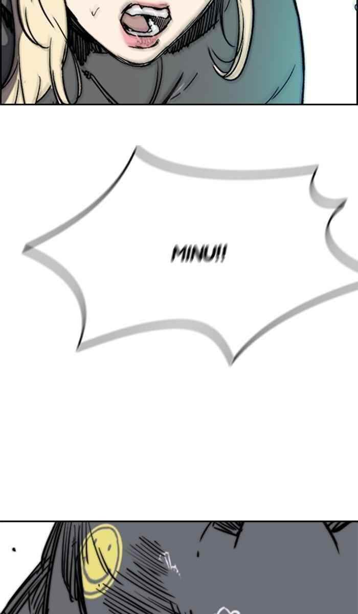 Wind Breaker Chapter 246 - Page 24