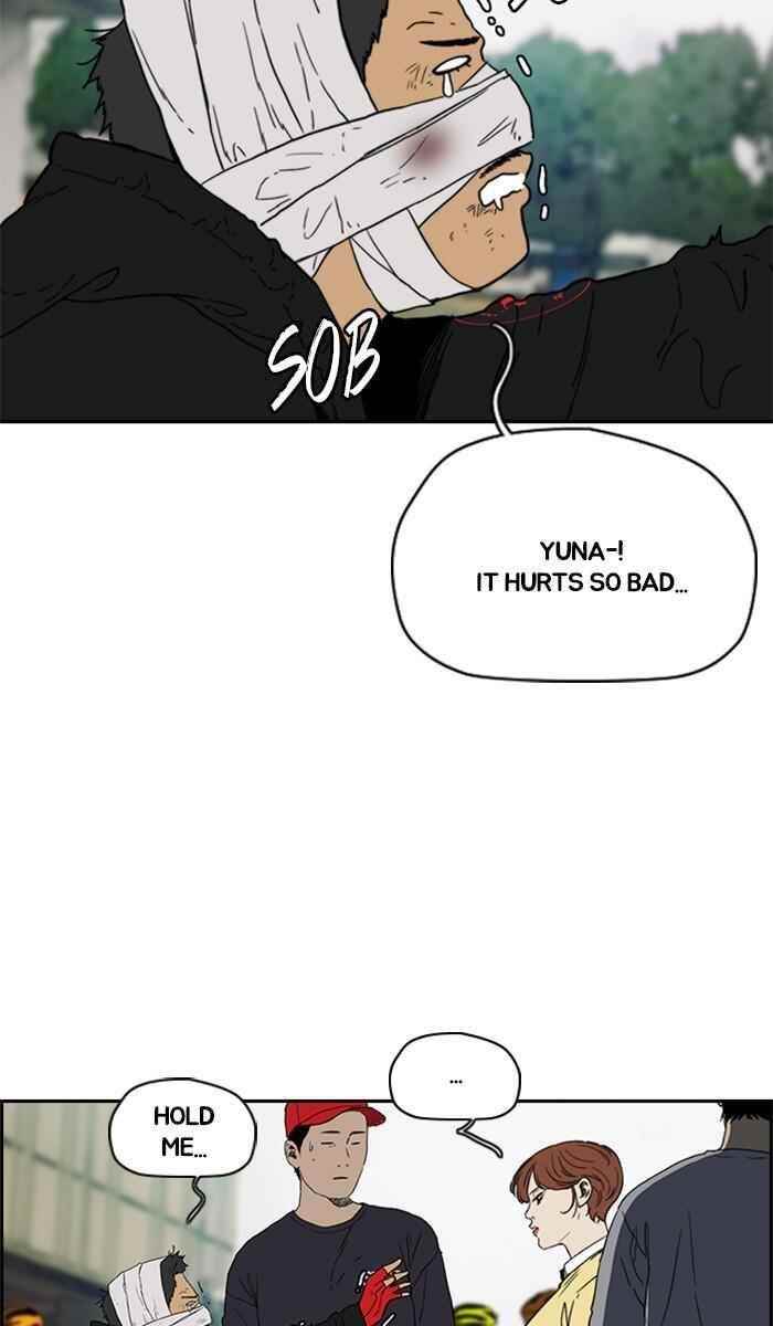 Wind Breaker Chapter 246 - Page 7