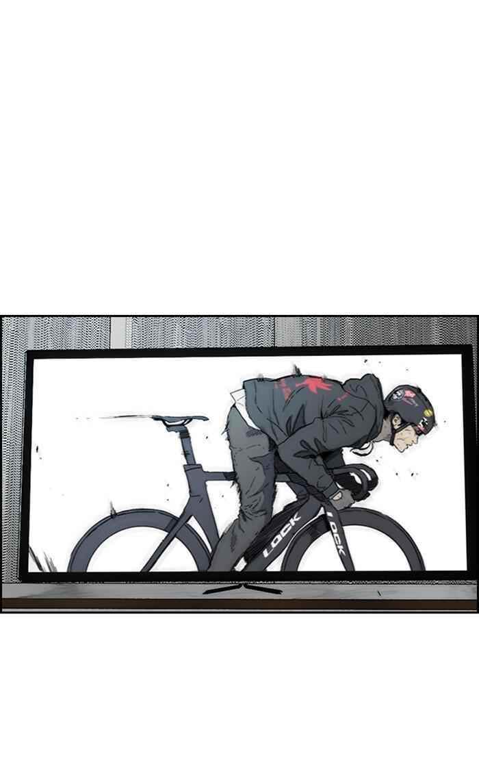 Wind Breaker Chapter 247 - Page 13