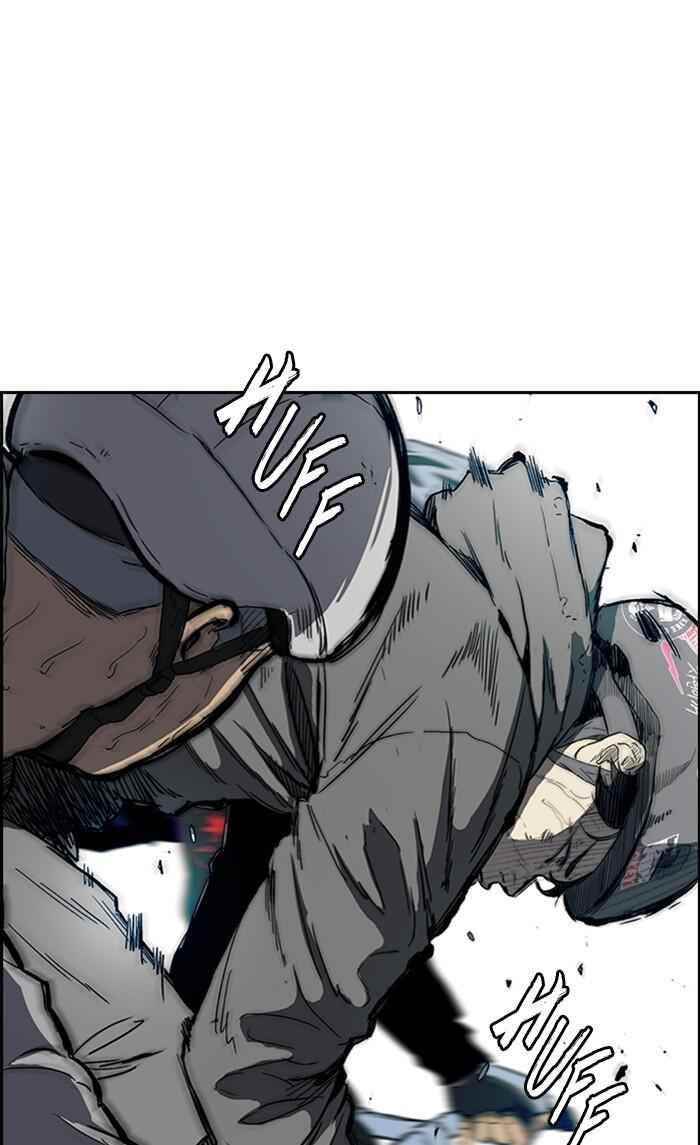 Wind Breaker Chapter 247 - Page 2