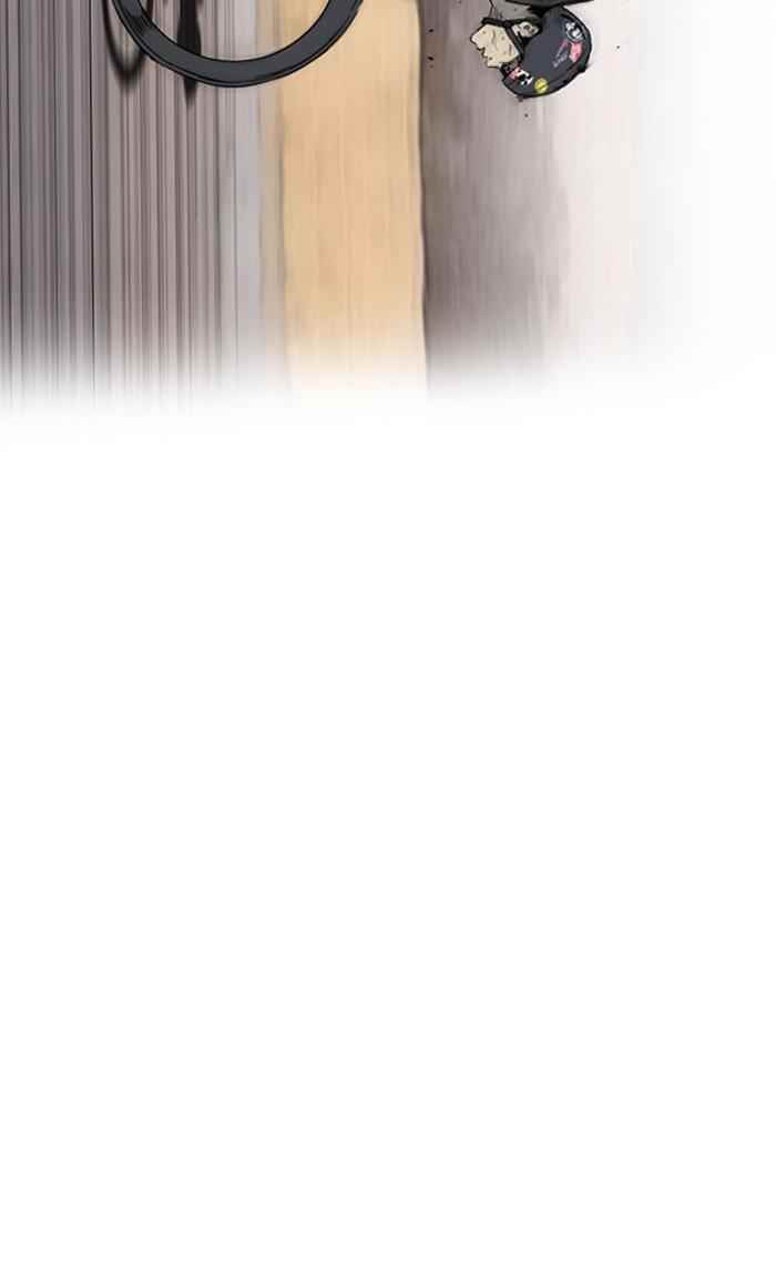 Wind Breaker Chapter 247 - Page 29