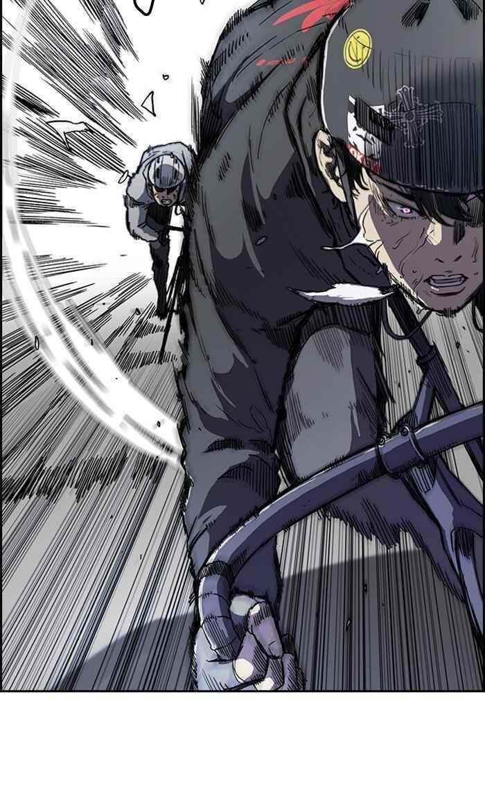 Wind Breaker Chapter 247 - Page 4