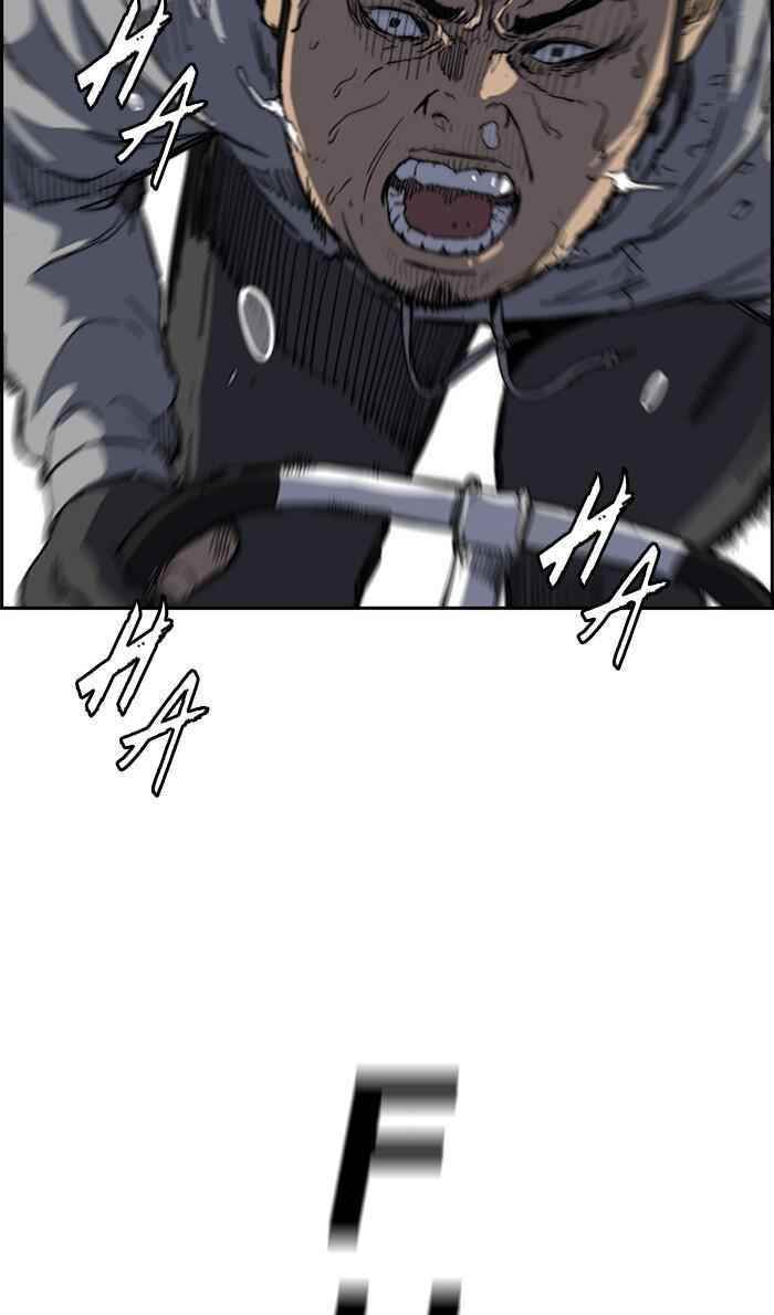 Wind Breaker Chapter 247 - Page 56