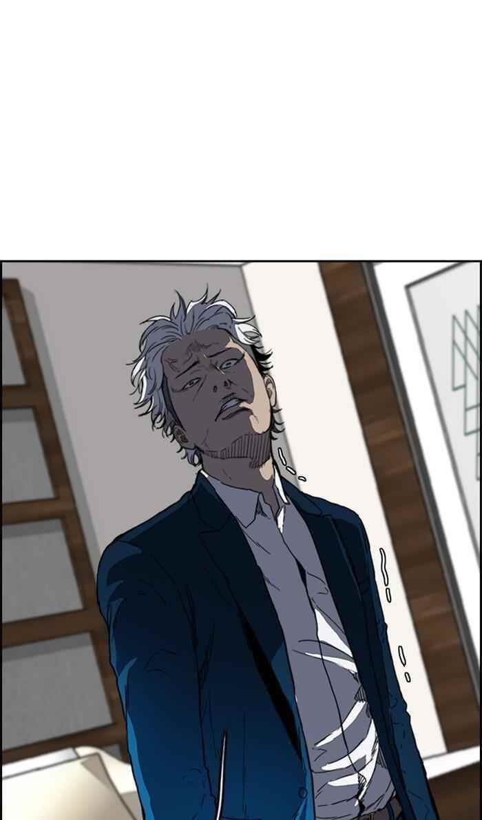 Wind Breaker Chapter 247 - Page 72