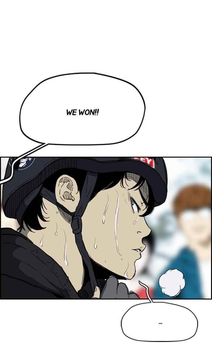 Wind Breaker Chapter 247 - Page 76