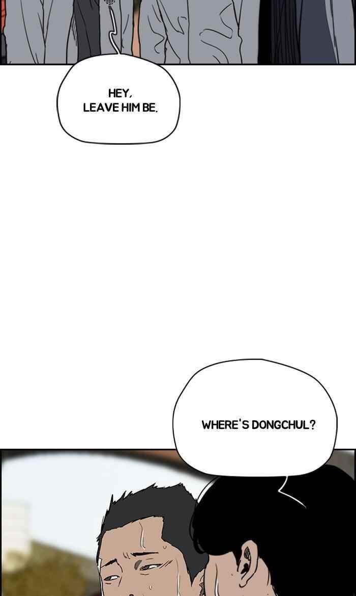 Wind Breaker Chapter 247 - Page 89