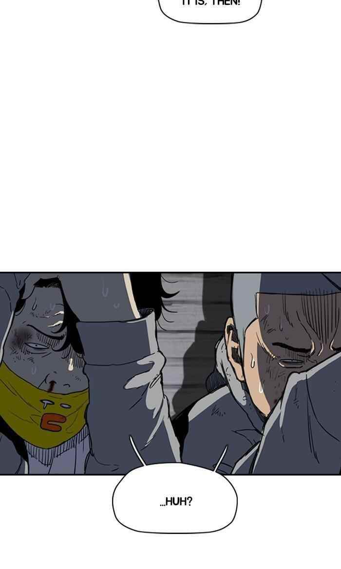 Wind Breaker Chapter 248 - Page 12