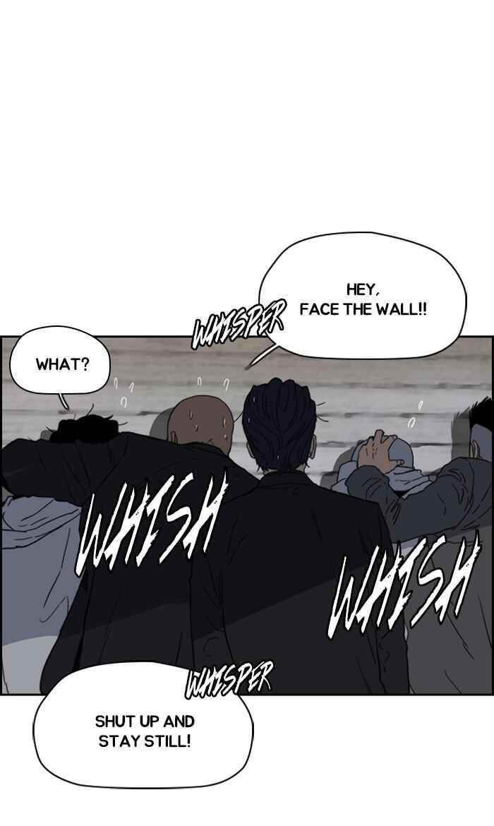 Wind Breaker Chapter 248 - Page 13