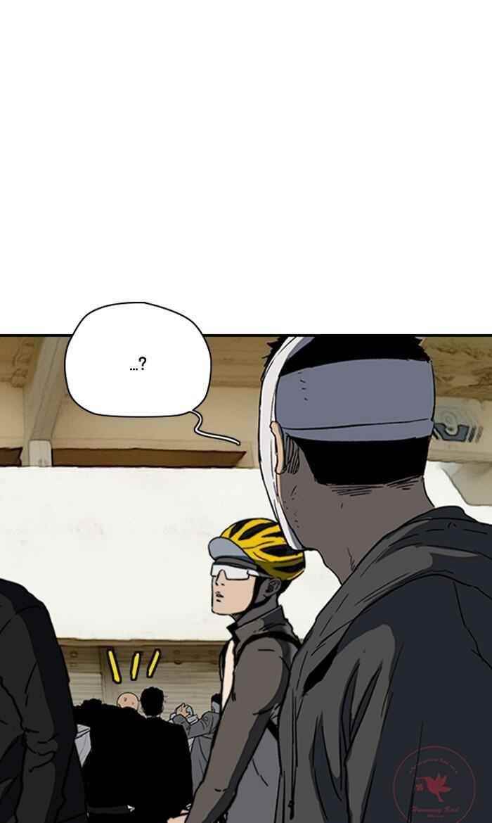 Wind Breaker Chapter 248 - Page 14