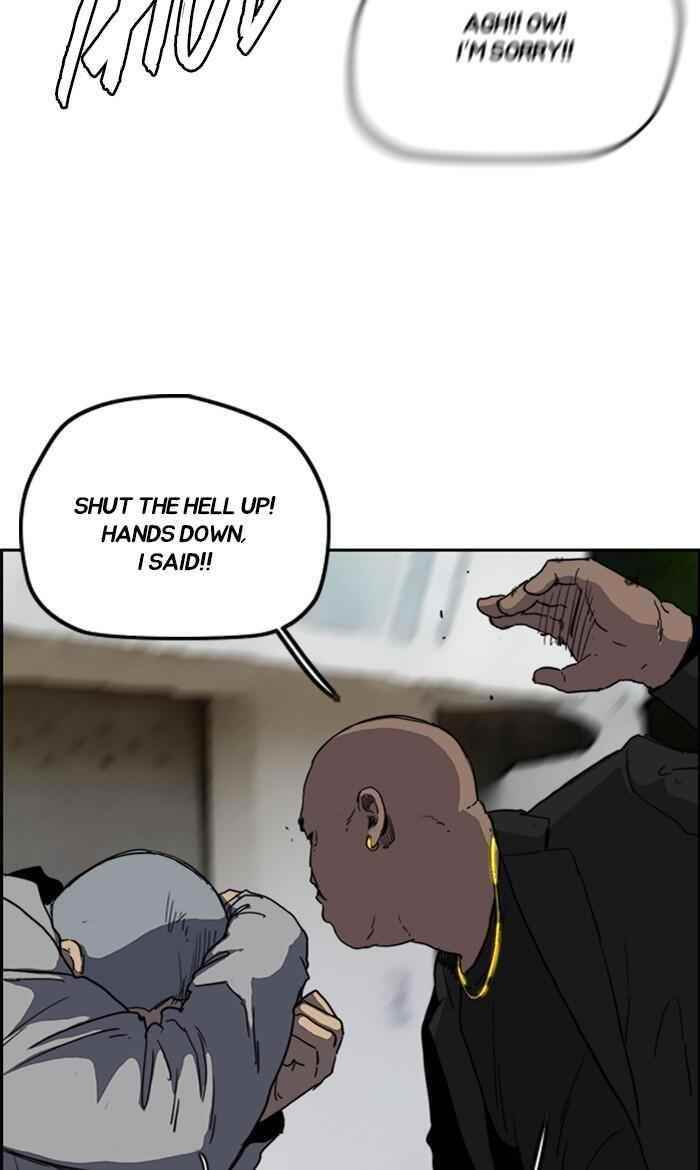 Wind Breaker Chapter 248 - Page 2