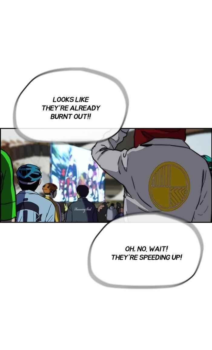 Wind Breaker Chapter 248 - Page 23