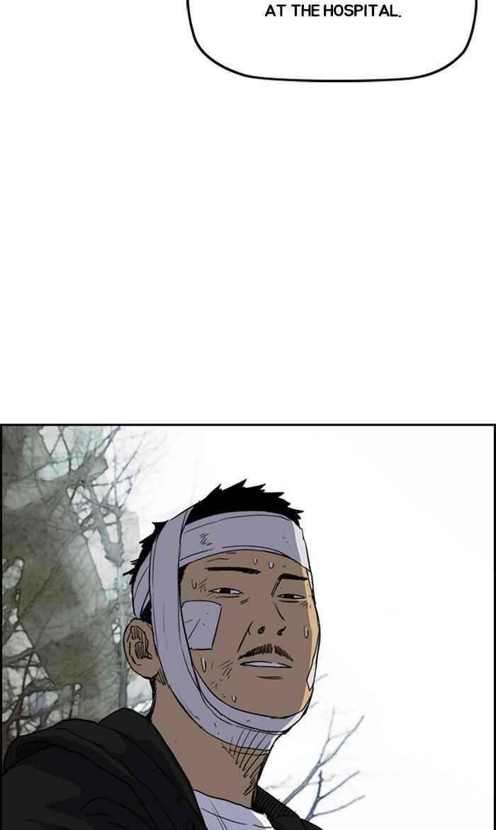 Wind Breaker Chapter 248 - Page 28