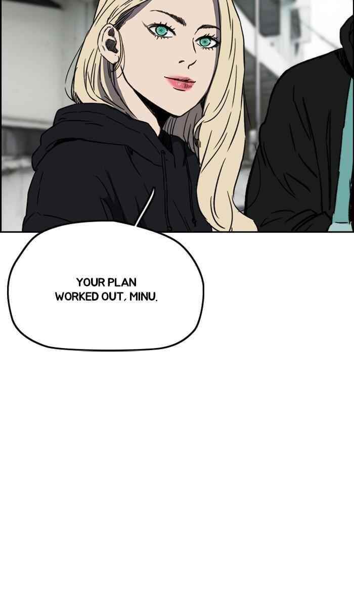 Wind Breaker Chapter 248 - Page 30