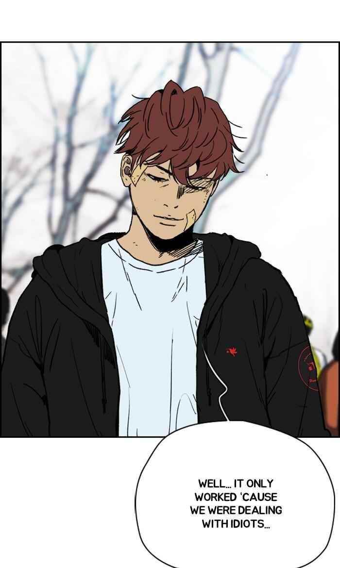 Wind Breaker Chapter 248 - Page 31