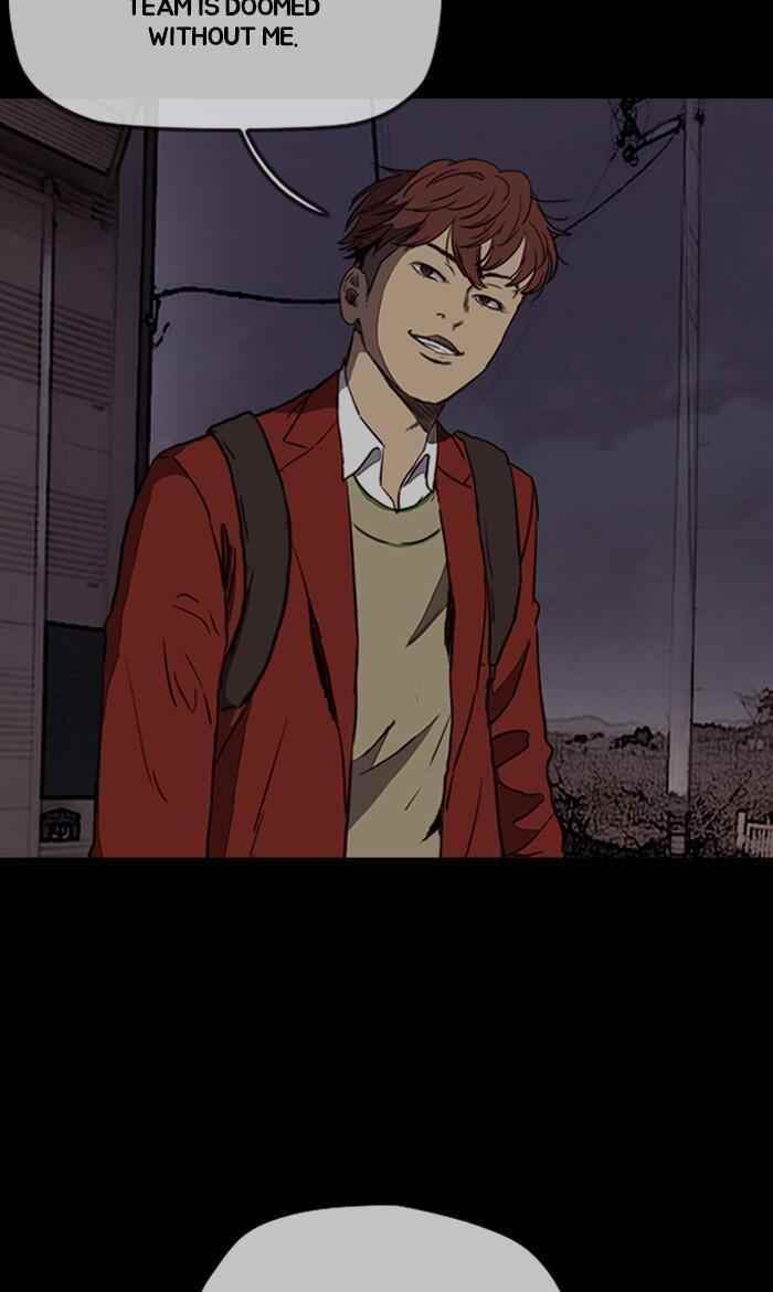 Wind Breaker Chapter 248 - Page 38