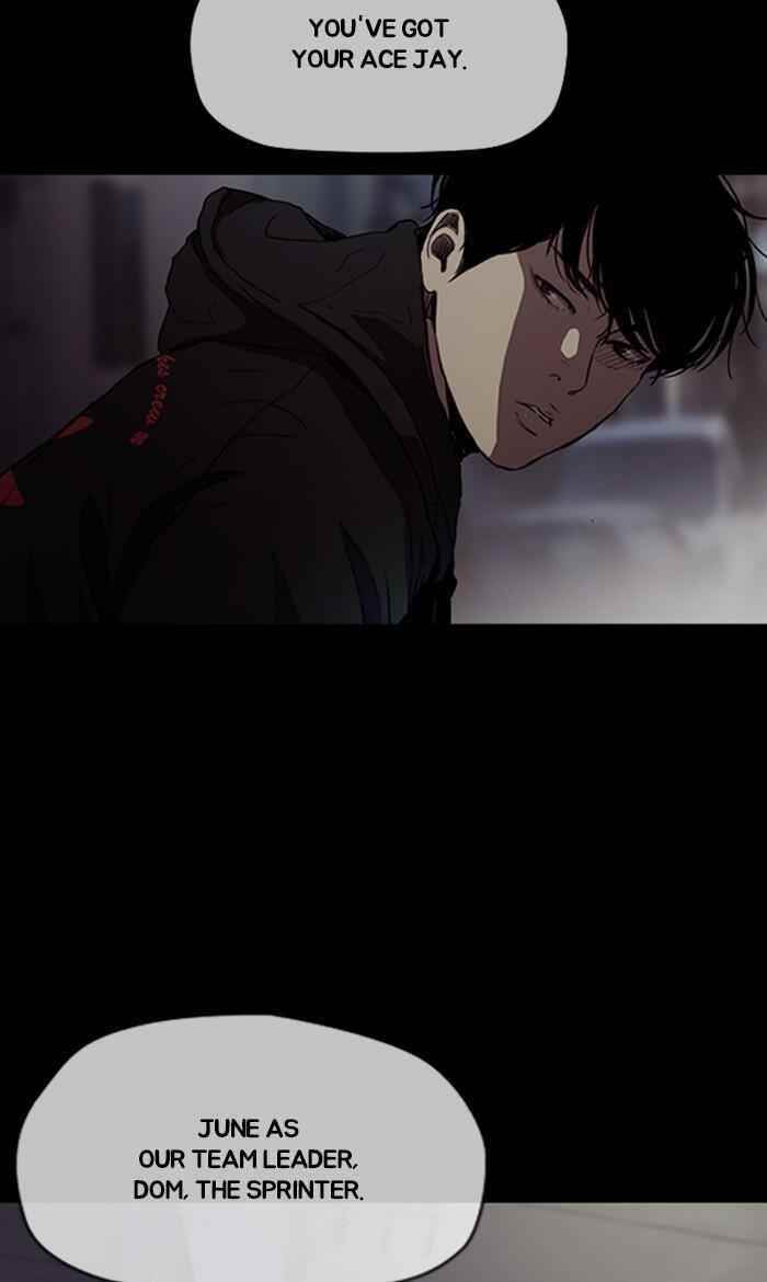 Wind Breaker Chapter 248 - Page 39