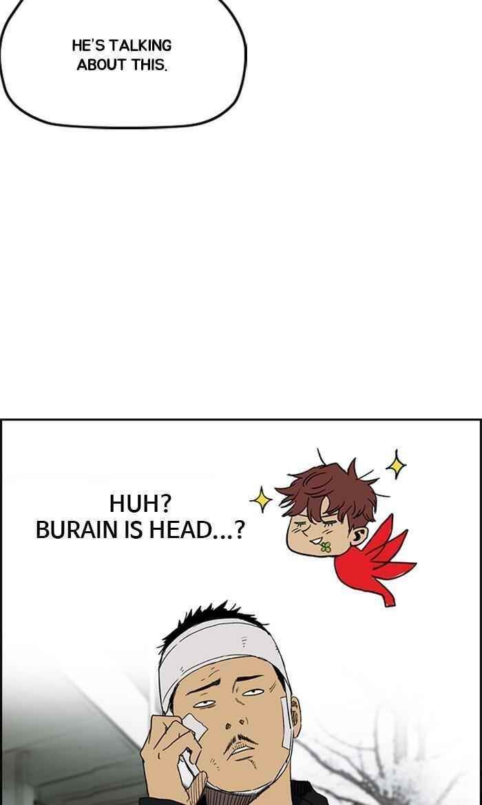 Wind Breaker Chapter 248 - Page 52