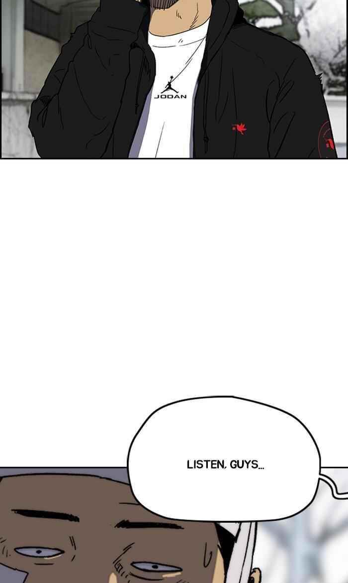 Wind Breaker Chapter 248 - Page 53