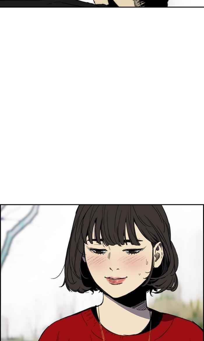 Wind Breaker Chapter 248 - Page 63