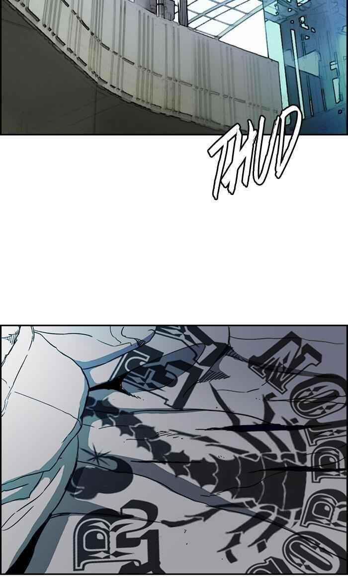 Wind Breaker Chapter 248 - Page 76