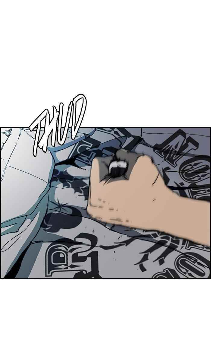 Wind Breaker Chapter 248 - Page 77