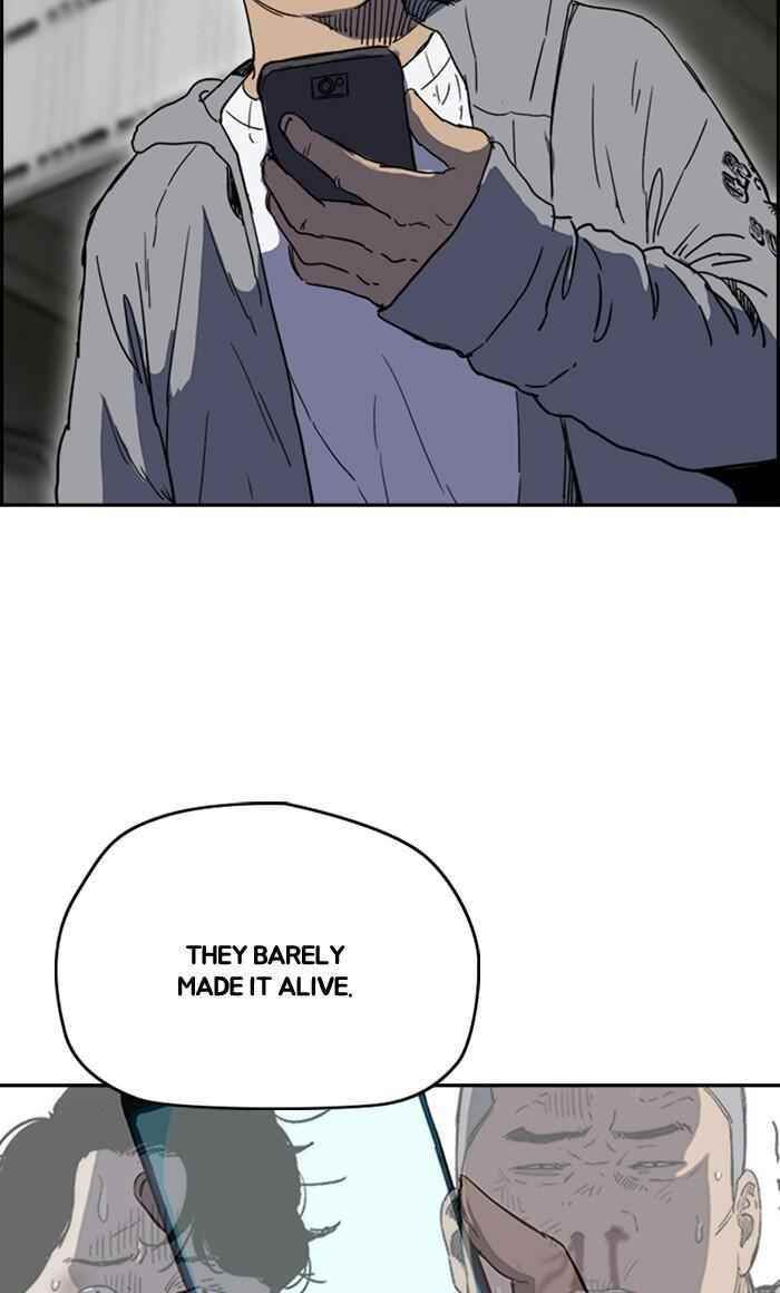 Wind Breaker Chapter 248 - Page 81