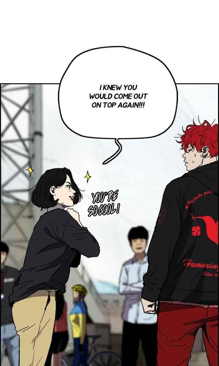 Wind Breaker Chapter 249 - Page 10