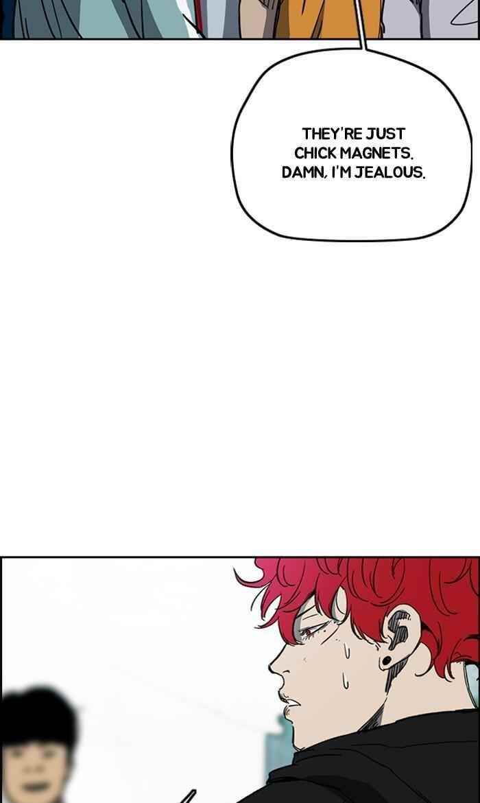 Wind Breaker Chapter 249 - Page 12