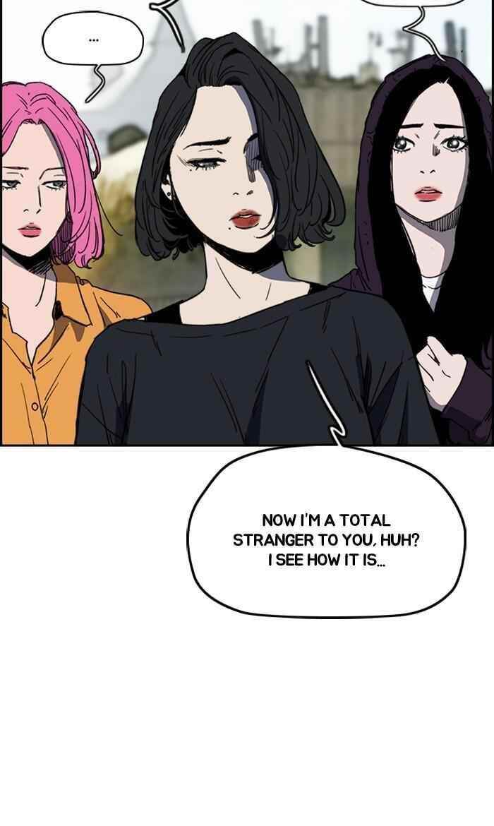 Wind Breaker Chapter 249 - Page 16