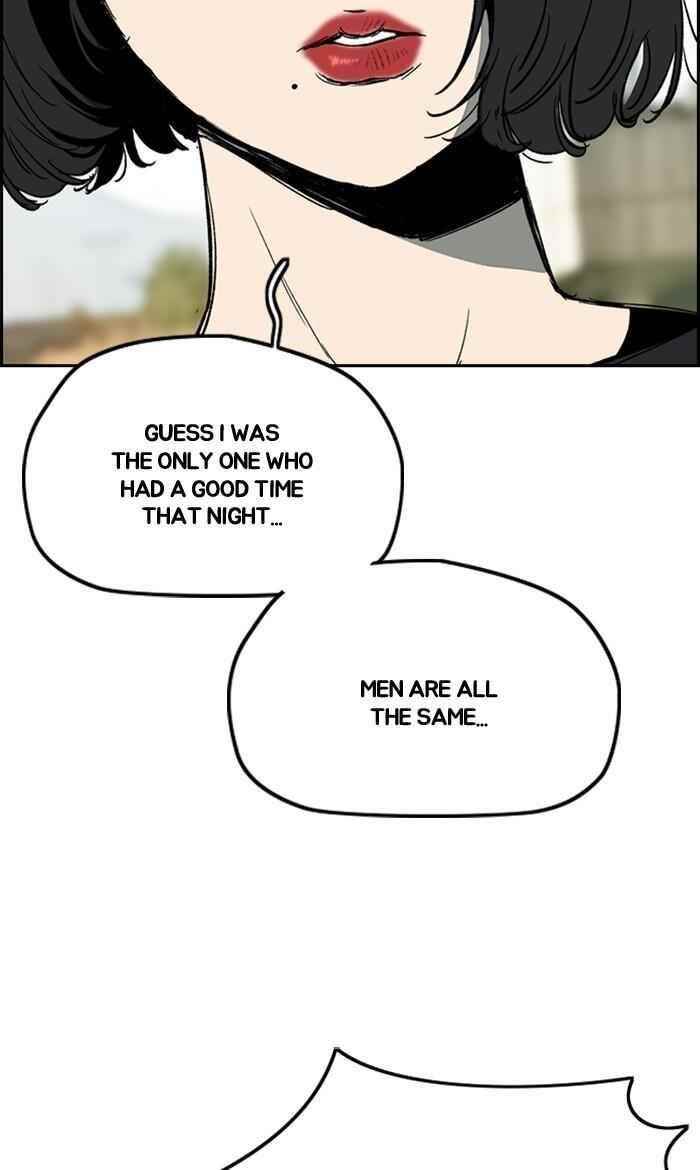 Wind Breaker Chapter 249 - Page 18