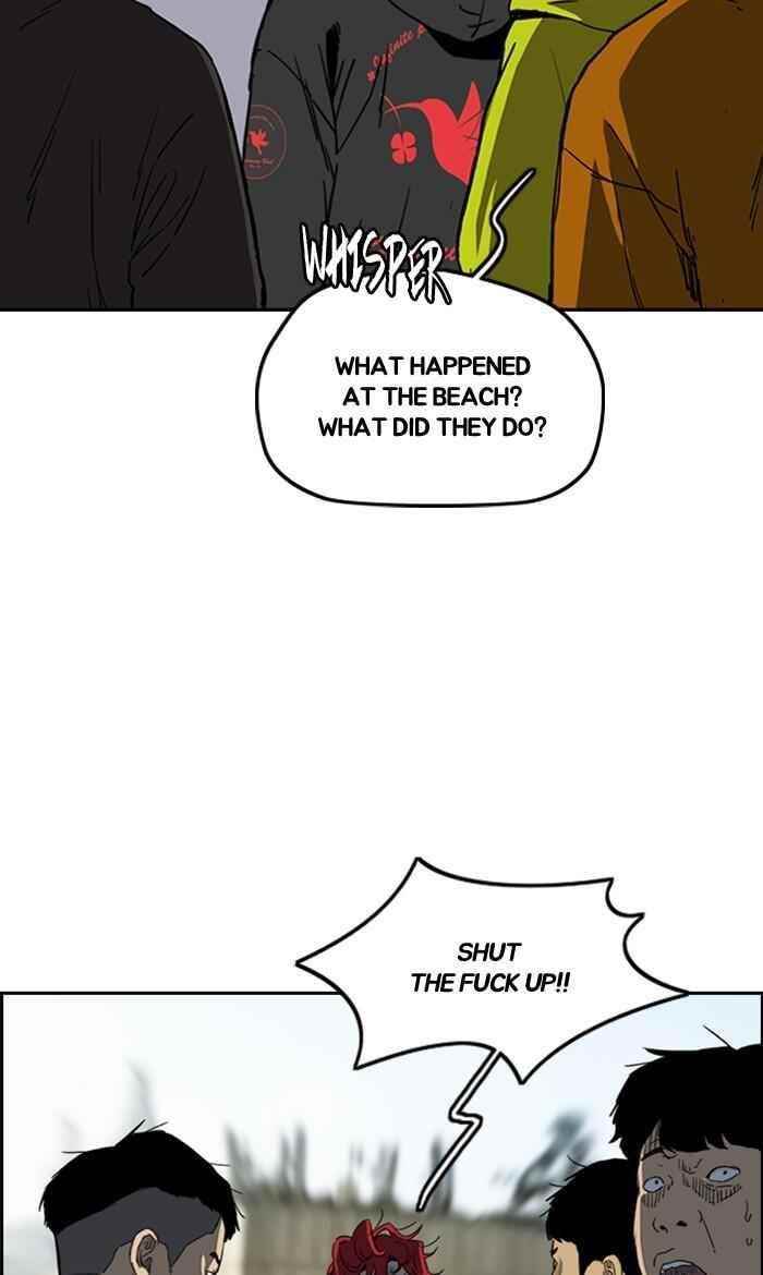 Wind Breaker Chapter 249 - Page 22