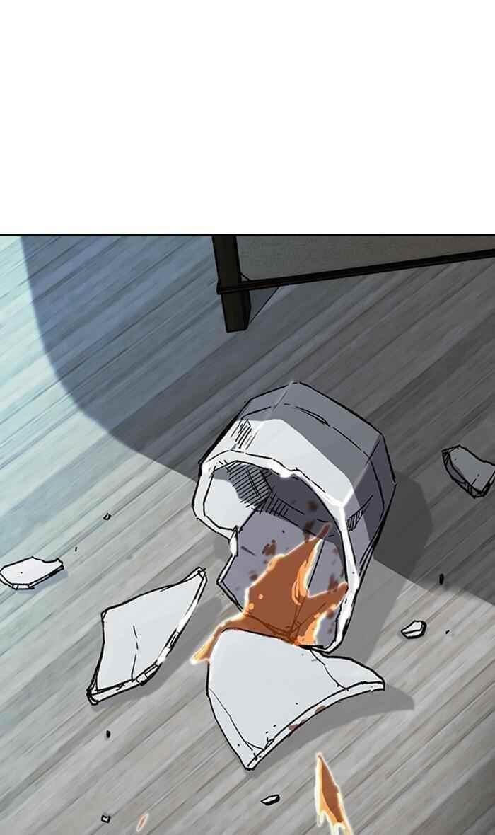 Wind Breaker Chapter 249 - Page 26