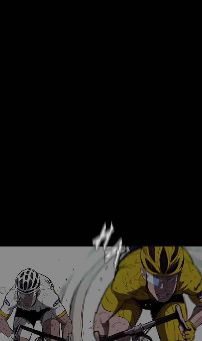 Wind Breaker Chapter 249 - Page 45