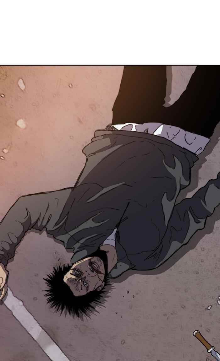 Wind Breaker Chapter 249 - Page 76