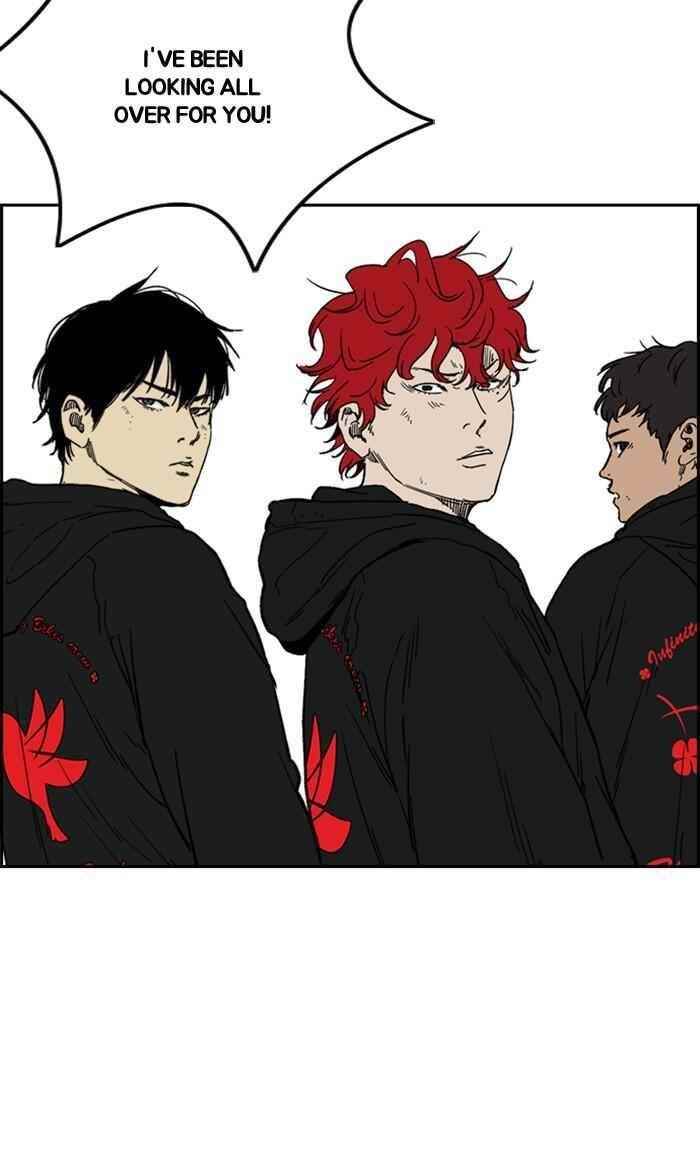 Wind Breaker Chapter 249 - Page 9