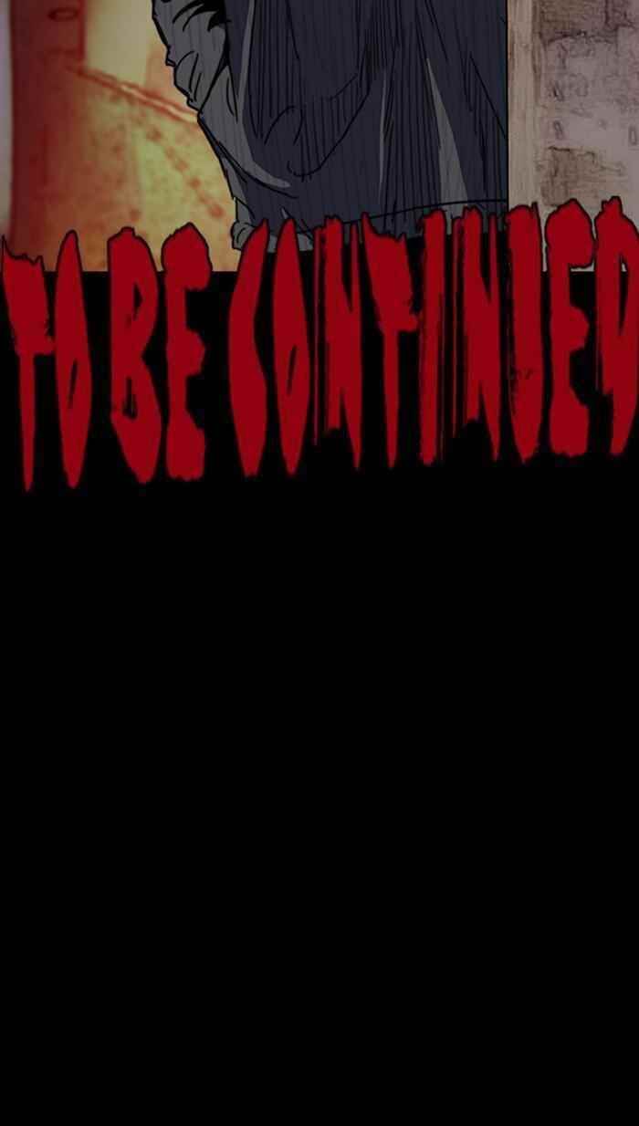 Wind Breaker Chapter 249 - Page 99