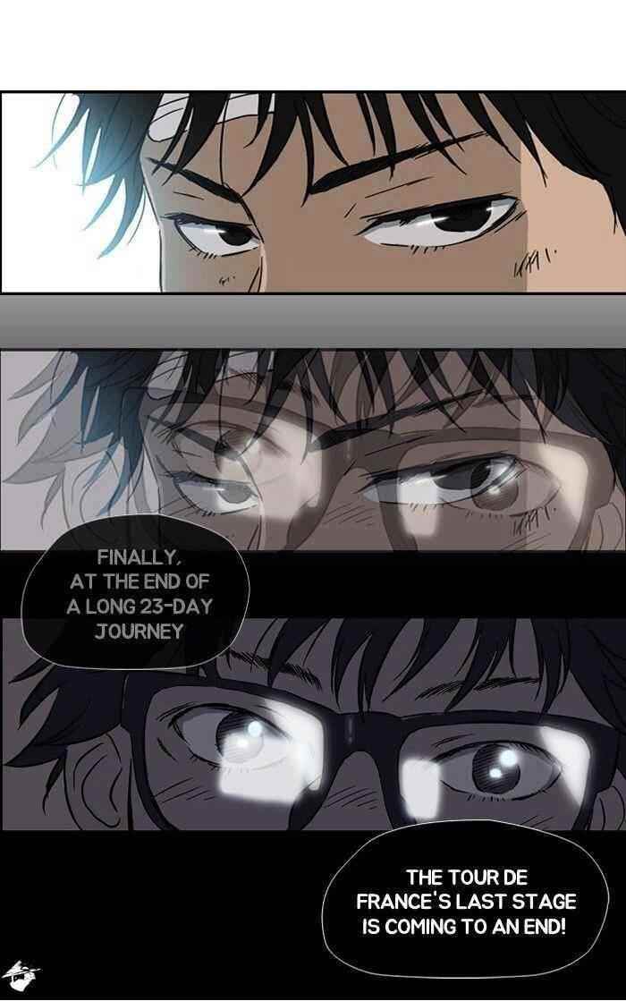 Wind Breaker Chapter 25 - Page 17