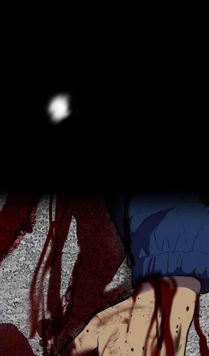 Wind Breaker Chapter 250 - Page 112