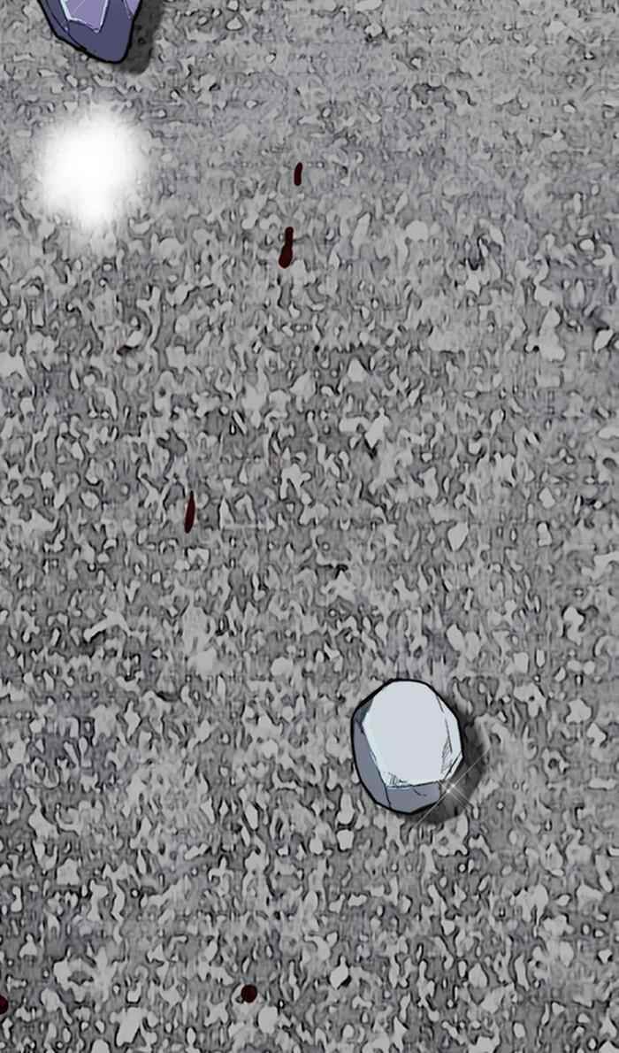 Wind Breaker Chapter 250 - Page 117