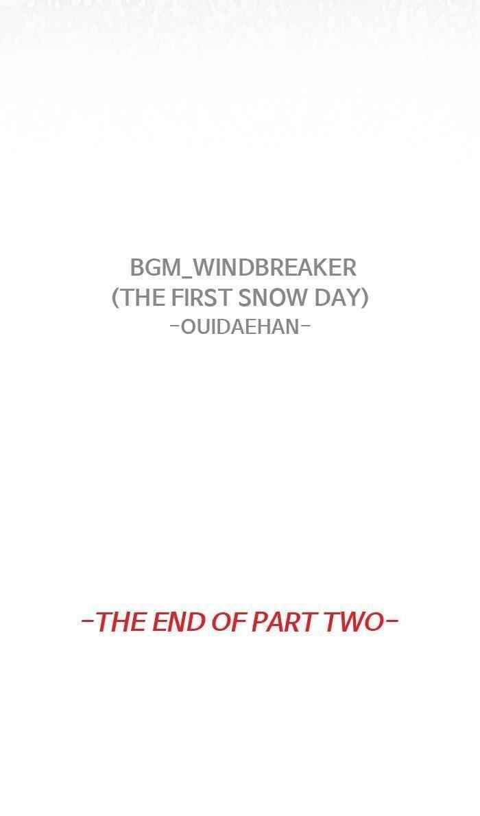 Wind Breaker Chapter 250 - Page 119