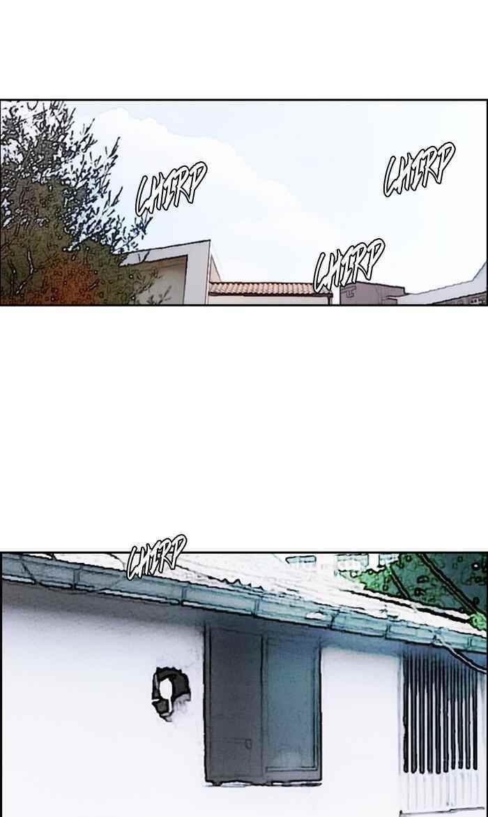 Wind Breaker Chapter 250 - Page 36