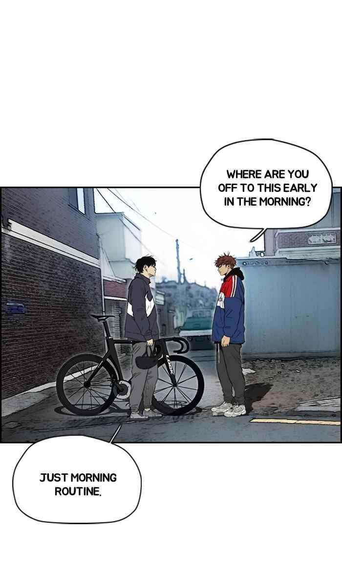 Wind Breaker Chapter 250 - Page 49