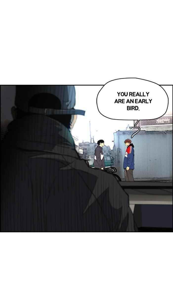 Wind Breaker Chapter 250 - Page 50