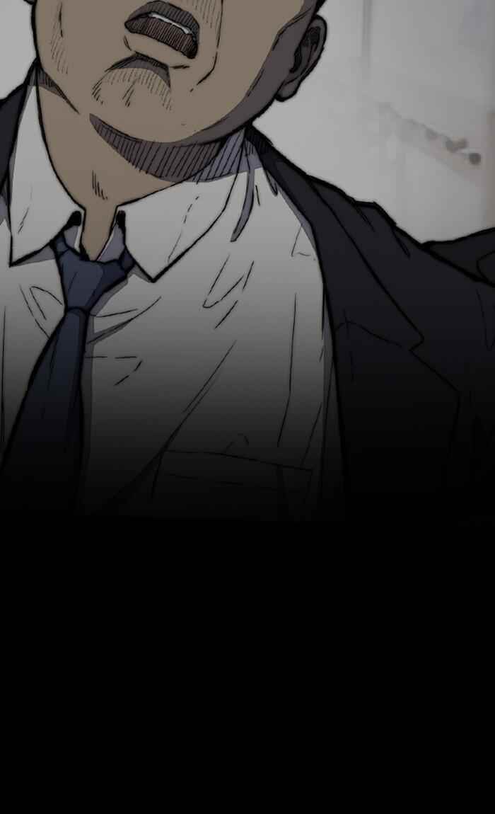 Wind Breaker Chapter 251 - Page 10