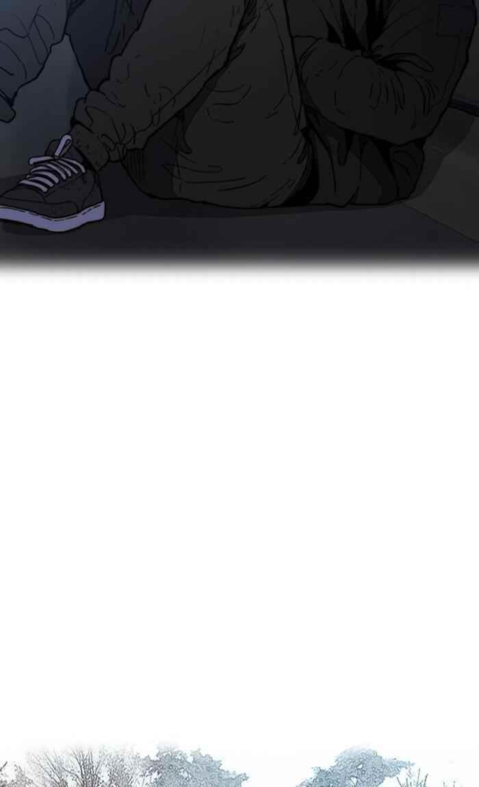 Wind Breaker Chapter 251 - Page 20