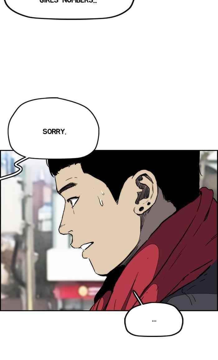 Wind Breaker Chapter 251 - Page 38