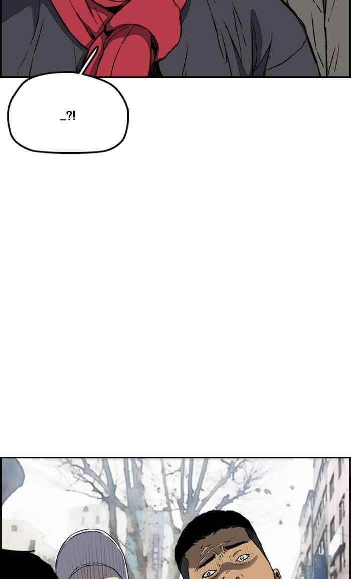 Wind Breaker Chapter 251 - Page 42