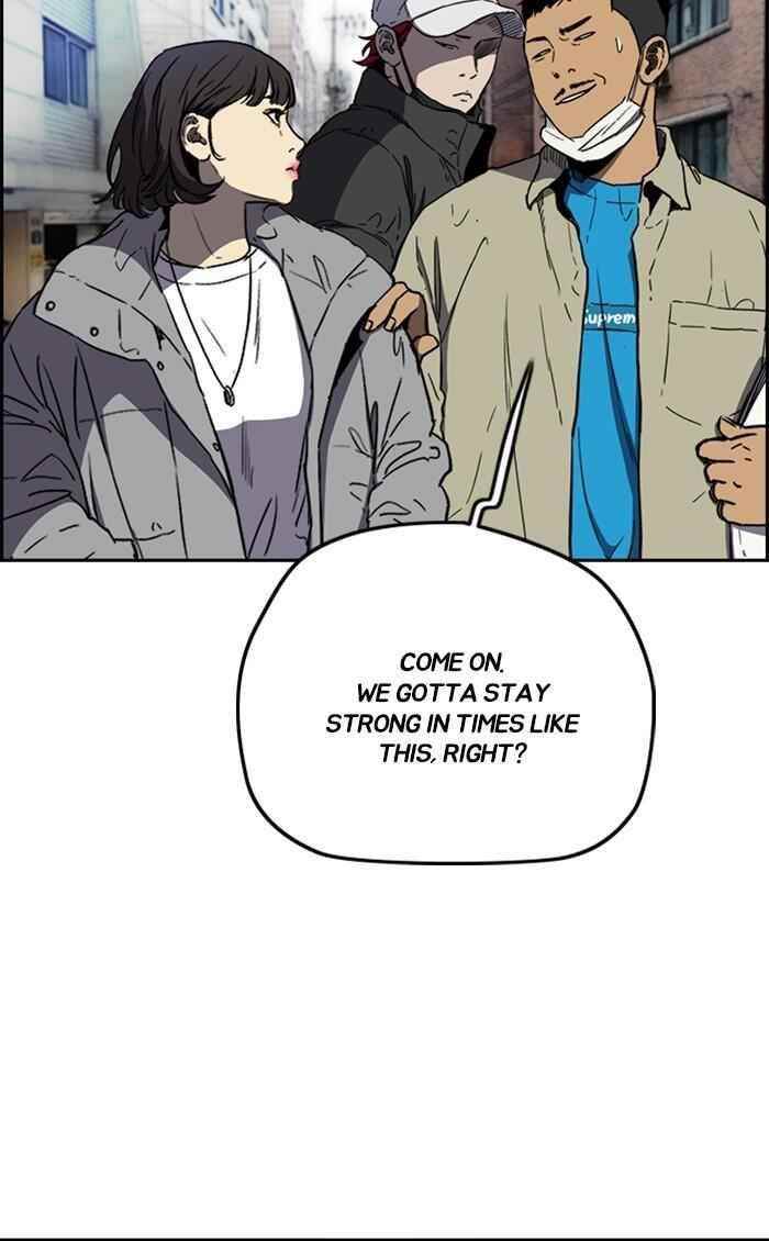 Wind Breaker Chapter 251 - Page 57