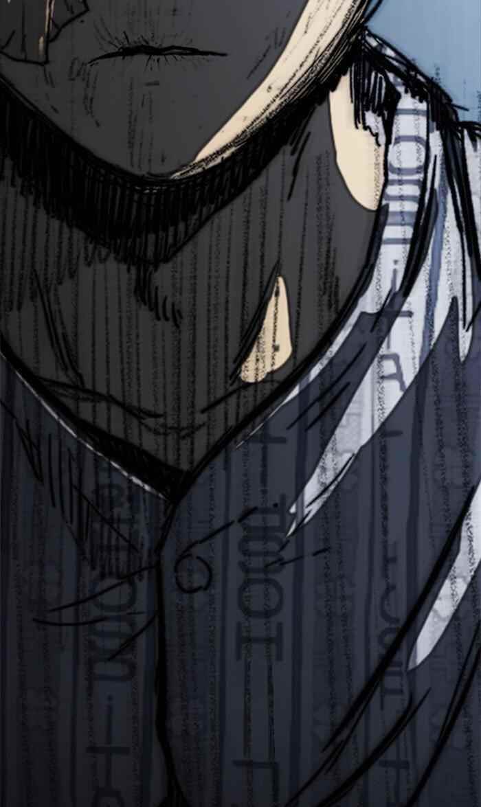 Wind Breaker Chapter 252 - Page 86