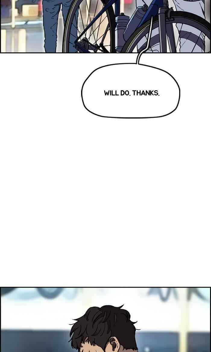 Wind Breaker Chapter 254 - Page 15